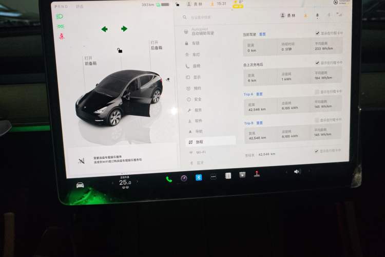 Used Tesla Model Y 2022 Revised Version Rear-Wheel Drive
