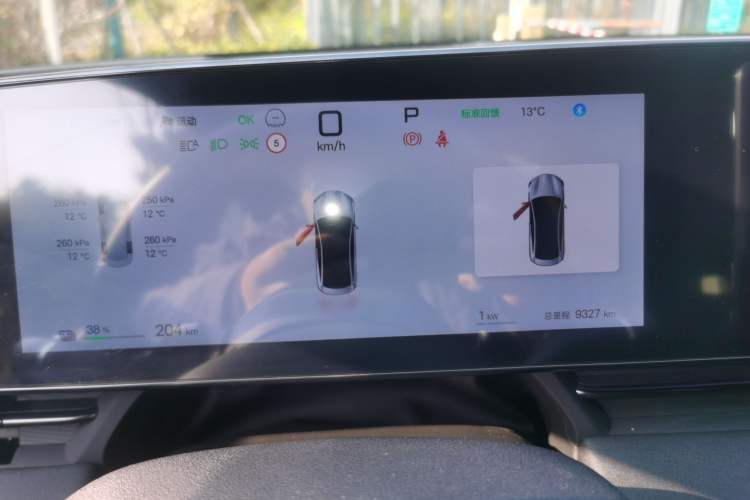 Used BYD Seal 2025 650 Intelligent Driving Version
