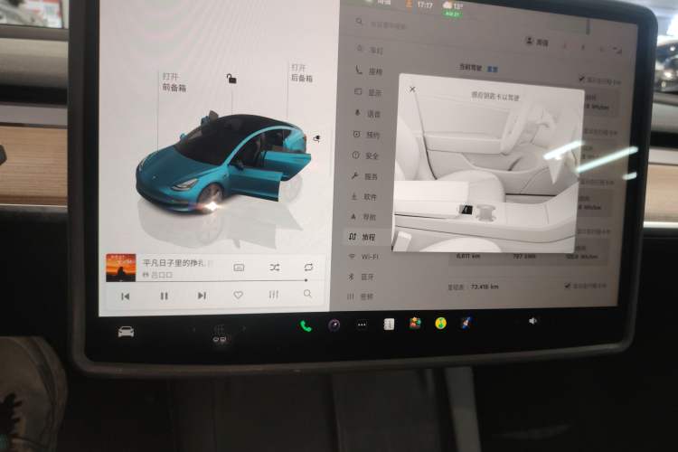 Used Tesla Model 3 2022 Rear-Wheel-Drive Version