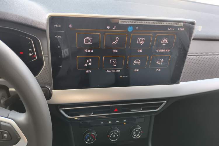 Used Volkswagen Lavida 2024 1.5L Automatic 5 Million Edition
