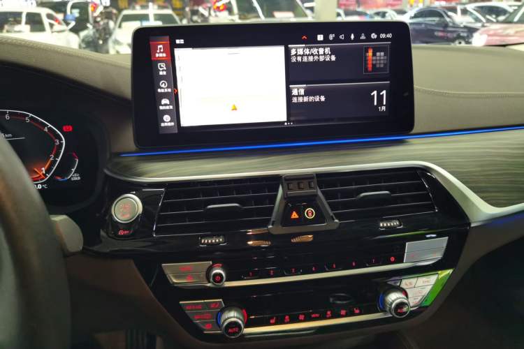 Used BMW 5 Series 2022 Updated 530Li Leading Edition Luxury Package