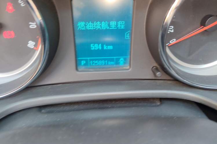 Used Buick Regal 2015 1.6T Leading Technology Model
