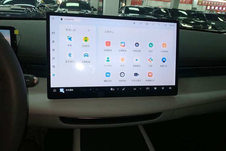 Used Baojun Enjoy 2025 Plug-in Hybrid 140km Luxury Edition
