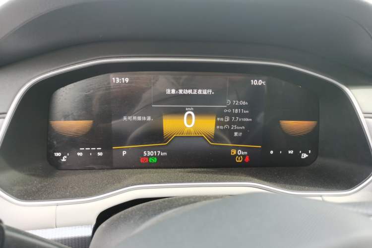 Used Volkswagen Bora 2024 200TSI DSG Comfort Edition