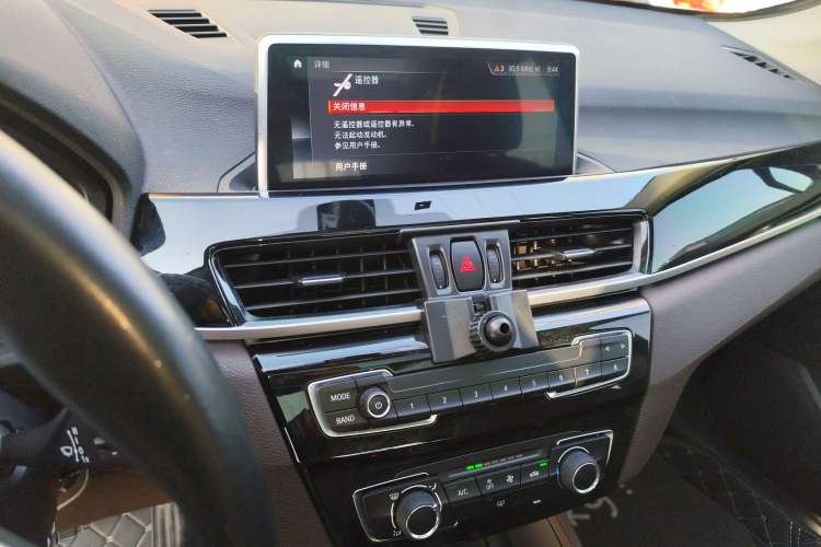 Used BMW X1 2020 sDrive20Li Fashion Model