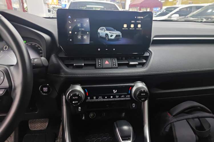 Used Toyota Wildlander 2023 2.0L CVT Four-Wheel Drive Luxury PLUS Edition
