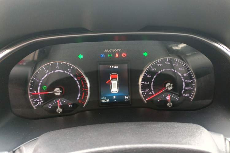 Used Haval H6 2021 1.5T Automatic Champion Edition
