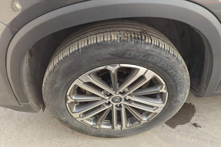 Used Changan CS75 PLUS 2022 1.5T Automatic Luxury Model