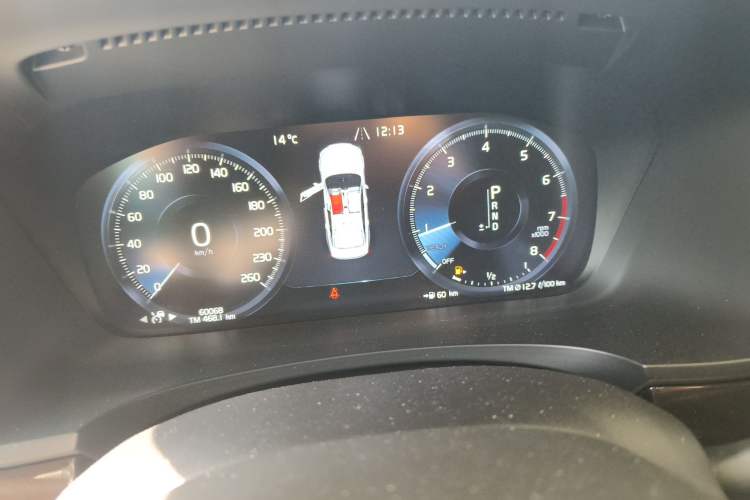 Used Volvo S90 2018 T4 Zhiyuan Edition
