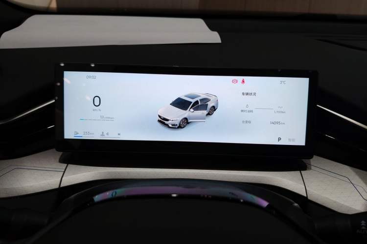 Used Geely Auto Preface 2025 Dongfang Yao 1.5TD Kunlun Edition