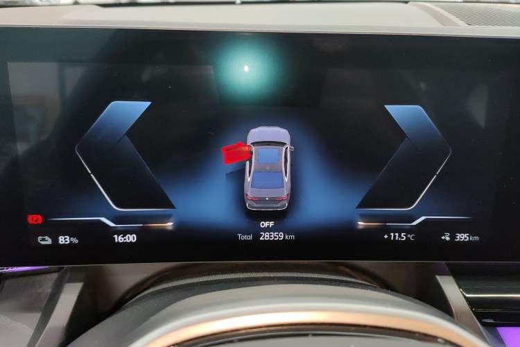 Used BMW i5 2024 eDrive 35L Prestige Luxury Package