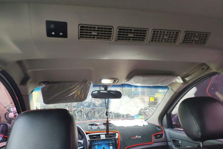 Used Karry K50 2016 K50S 1.5L Manual Comfort Model
