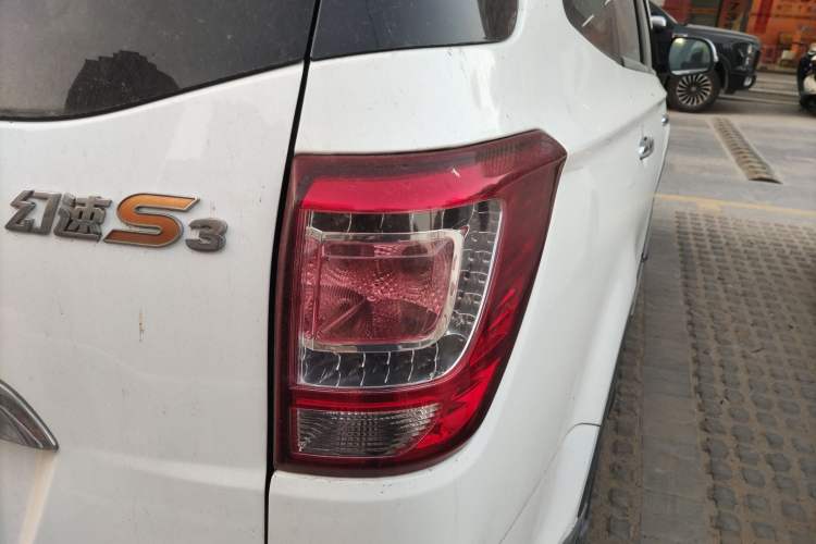 Used HYOSOW S3 2016 1.5L Manual Luxury Edition China IV