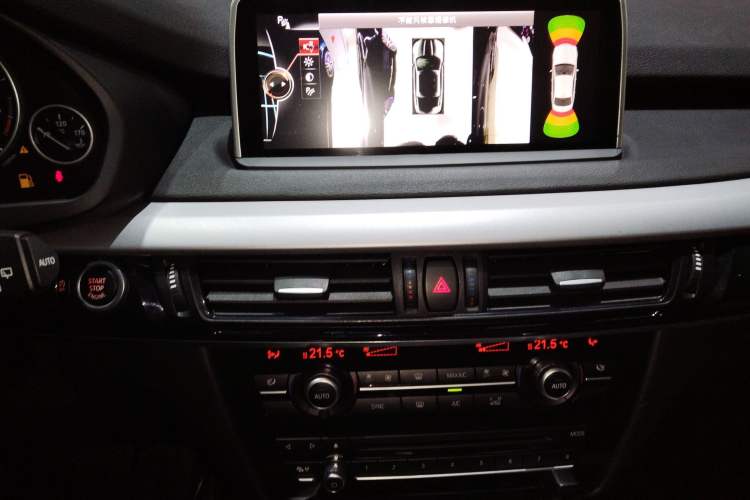 Used BMW X5 2016 xDrive35i parallel import
