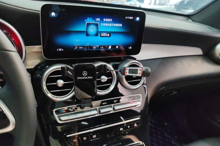 Used Mercedes-Benz GLC 2020 GLC 260 L 4MATIC Dynamic Model