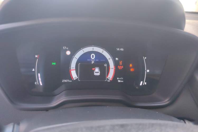 Used Toyota Corolla Cross 2024 2.0L Elite Edition