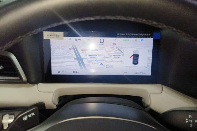 Used BYD Yuan UP 2025 Intelligent Driving Version 401 km Beyond-Range Edition