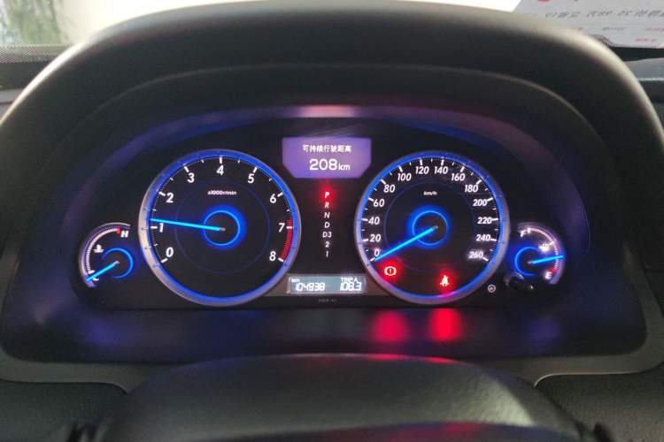 Used Honda Crosstour 2014 2.4L Luxury Edition
