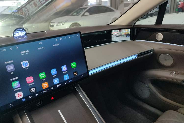 Used Hima Stelato S9 2025 Extended-Range Ultra