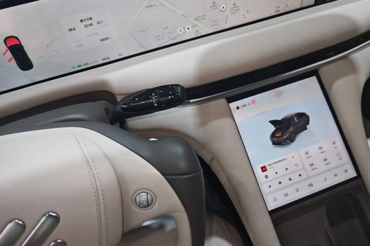 Used  L7 2024 MAX Extended-Range Version