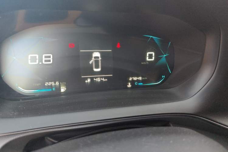 Used Baojun RC-5 2020 1.5L Manual Zhiyao Elite Edition