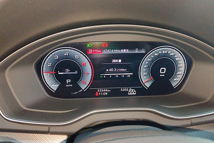 Used Audi Q5L 2024 40 TFSI Luxury Dynamic Edition