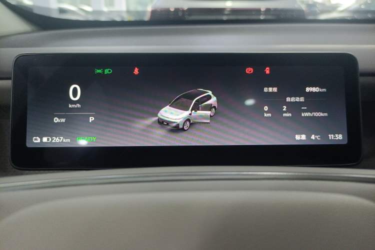 Used Leapmotor B10 2025 510 Joyful Edition