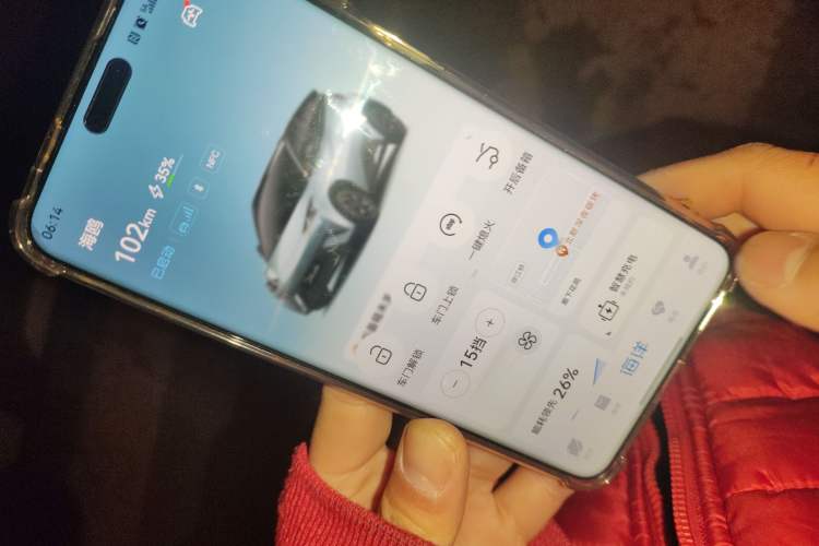 Used BYD Seagull 2025 305km Active Version
