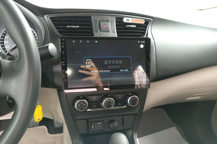 Used Nissan Sylphy 2019 Classic 1.6XE CVT Comfort Edition
