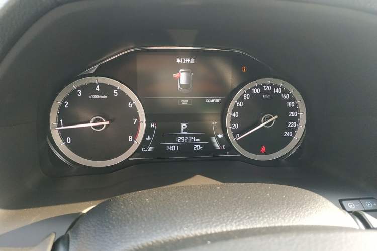 Used Honda UR-V 2017 370TURBO Four-Wheel Drive Prestige Edition China V
