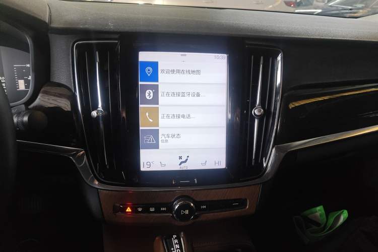 Used Volvo S90 2018 T4 Zhiyuan Edition
