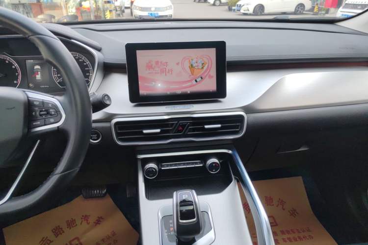 Used Geely Auto Coolray 2020 Facelift 240T DCT Hunter
