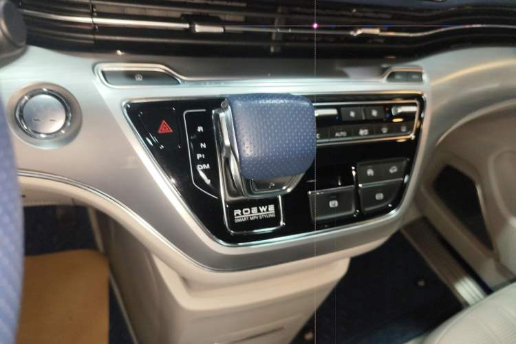 Used Roewe iMAX8 2022 400TGI Prestige Edition