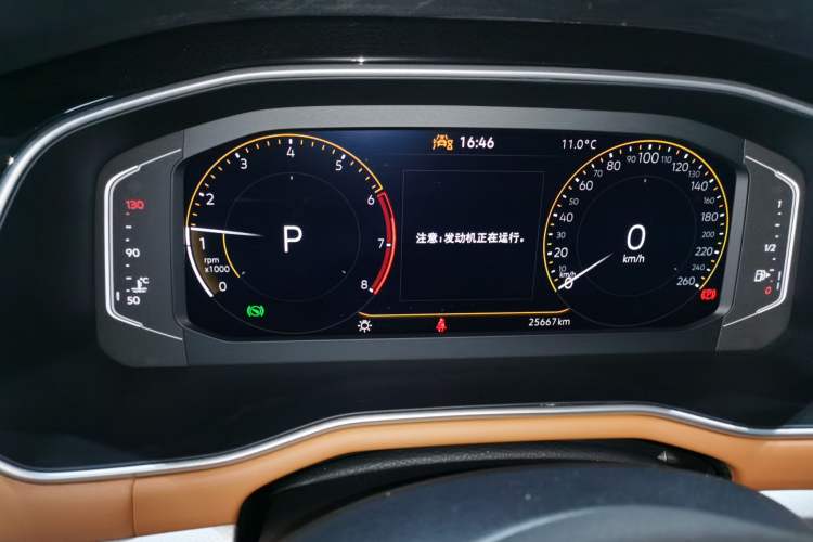 Used Volkswagen Bora 2023 200TSI DSG YueXing PRO Edition