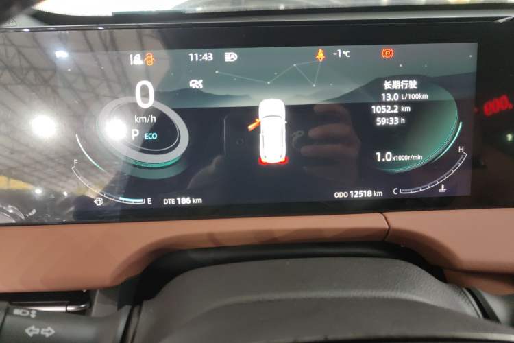 Used Changan CS75 PLUS 2024 3rd Generation Champion Edition 1.5T Intelligent Drive Dynamic Model