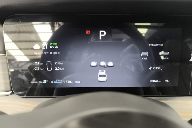 Used Li Auto ONE 2020 Extended-Range 6-Seater Version
