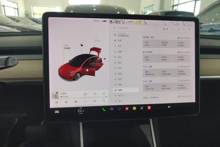 Used Tesla Model 3 2019 Standard Range Rear-Drive Upgraded Version
