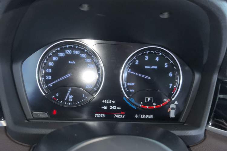 Used BMW X1 2020 sDrive20Li Premium Edition
