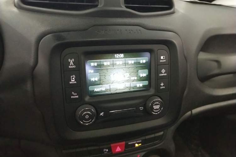 Used  Renegade 2017 180T Automatic Jingneng Edition
