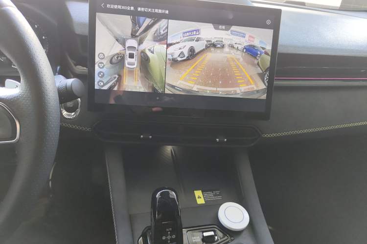 Used Lynk & Co 03 2023 2.0TD DCT JingPro
