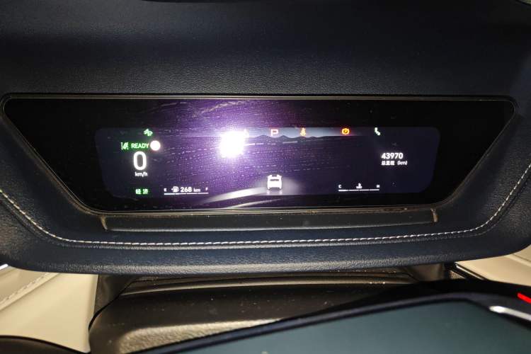 Used Wey  2021 1.5L DHT Master Edition