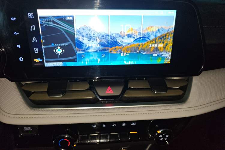 Used Chevrolet Monza 2024 1.5L Dual-Clutch Enjoyment Edition
