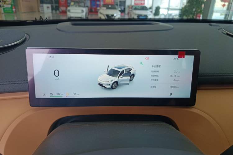 Used  Galaxy Xingjian 7 EM-i 2025 120km Flagship Edition