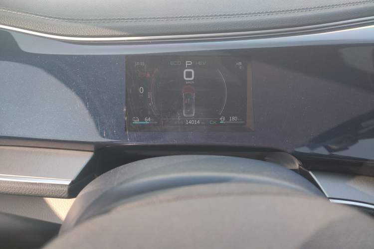 Used BYD Qin PLUS 2021 DM-i 55KM Flagship Model
