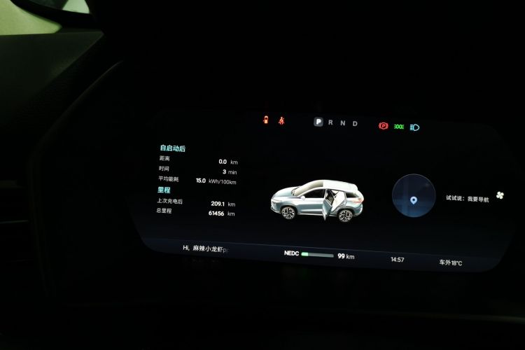 Used XPeng G3 2022 G3i 520N+