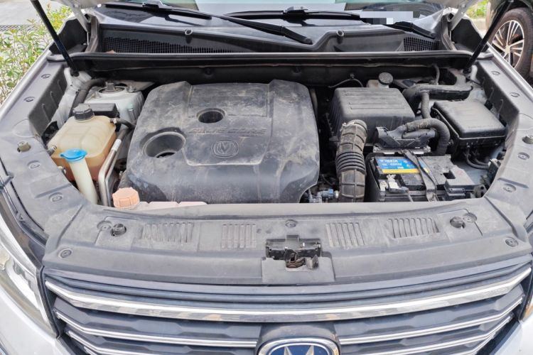 Used Changan CS75 2018 280T Automatic Smart Edition China V-standard
