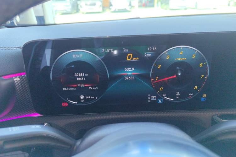 Used Mercedes-Benz A-Class 2020 Restyled A 200 L Sport Sedan Fashion Version
