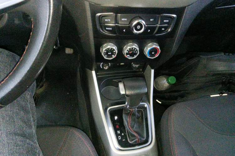 Used Brilliance V3 2015 1.5L Automatic Elite Model
