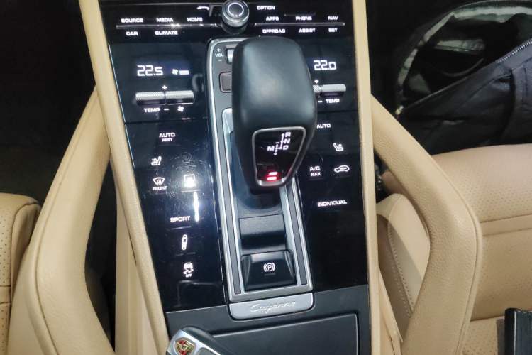 Used Porsche Cayenne 2018 Cayenne 3.0T
