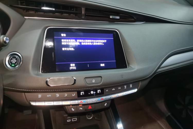 Used Cadillac XT4 2021 28T Two-Wheel Drive Leading Version
